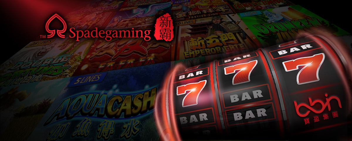 新霸 Spadegaming (简称SG电子) 自2007年成立至今已成为亚洲线 上游戏开发的翘楚。产品的亚洲特色优质画面及流畅的游戏手感， 成为线上博弈游戏最具生意商机的供应商家